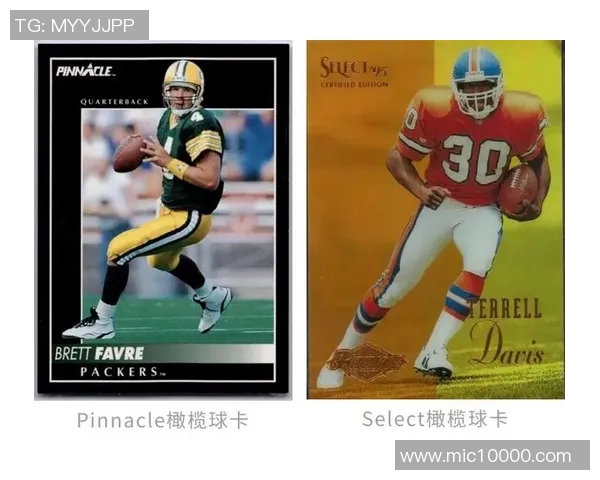 帕尼尼足球球星卡为何价格飙升背后的原因解析与市场趋势分析